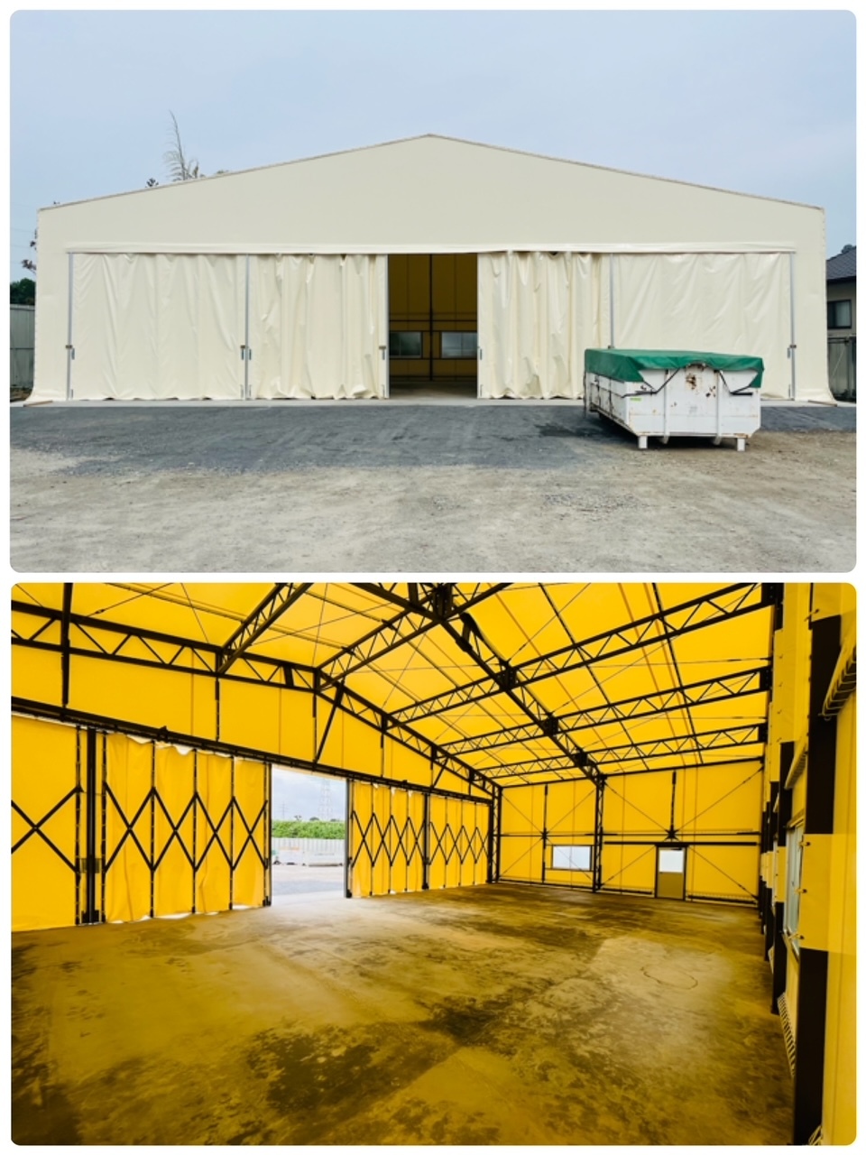 内装解体工事ブログ｜内装解体・ 原状回復工事 イノベーション 岩沼市